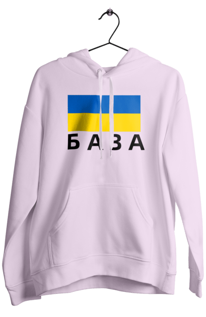 Men`s hoodie with prints База. Base, glory to ukraine, ukraine. 2070702
