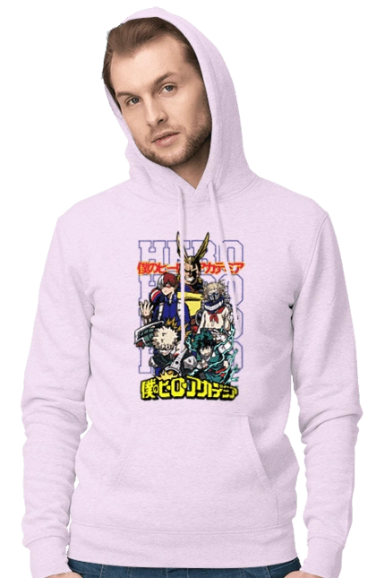 My hero academy All Might