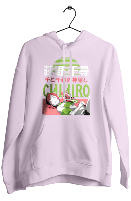 Men's hoodie with prints Spirited Away Chihiro. Chihiro, chihiro ogino, spirited away. 2070702