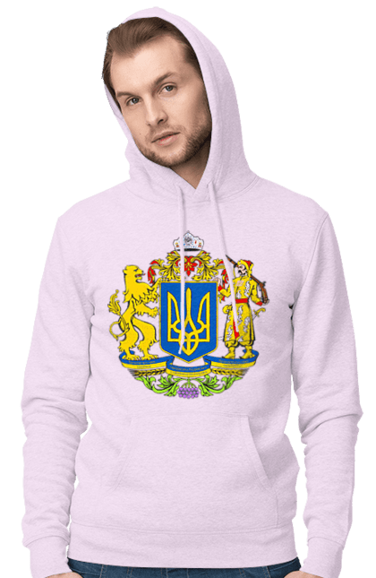 Чоловіче худі з принтом "Герб України". Герб, герб україни, козак, лев, лев і козак, україна. 2070702