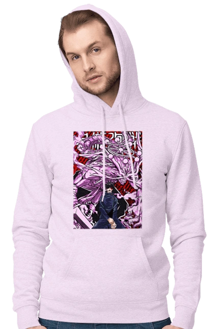 Jujutsu Kaisen Megumi