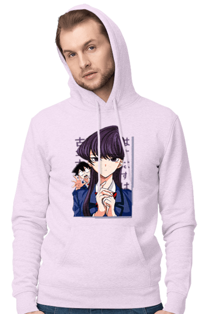 Men's hoodie with prints Komi Can’t Communicate. Anime, communication problems, komi can’t communicate, komi has problems, manga, shoko komi. 2070702