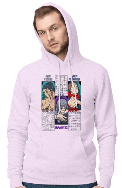 Магічна битва Махіто, Тодо, Ітадорі