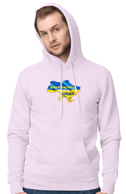 Men`s hoodie with prints Good evening from Kyiv. good evening. From kiev, from kyiv, good, good evening, kyiv. 2070702