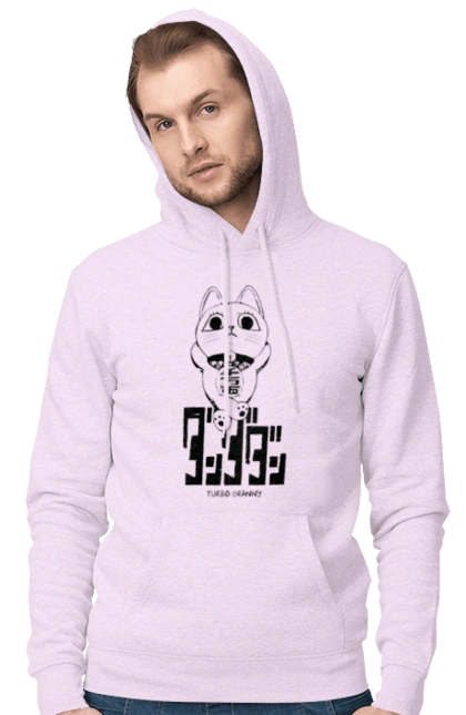 Dandadan Turbo Granny