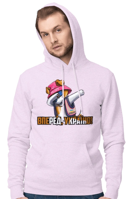 Patron. Forward Ukraine