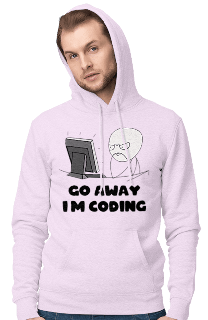 Чоловіче худі з принтом "Іди Я кодую". Айті, айтішник, для айтішника, для програміста, йди я кодую, майстер коду, подарунок айтішнику, подарунок програмісту, програміст, розробник. 2070702