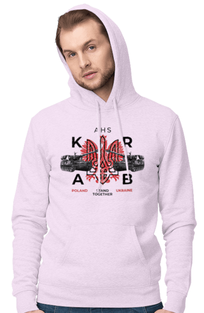 Men`s hoodie with prints AHS KRAB. Ahs krab, crab, himars, weapon, zaluzhny. 2070702