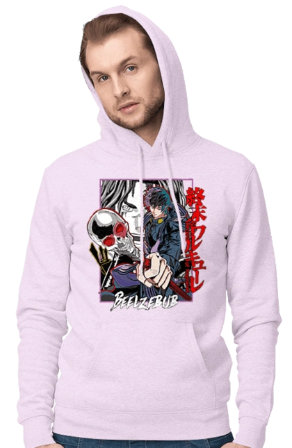 Повесть о конце света Вельзевул