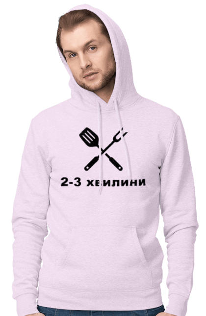 Чоловіче худі з принтом "2 3 хвилини". 2-3 хвилини, бос, готуємо, їжа, ковпак, кухар, кухня, ресторан, смачно, шеф. futbolka.stylus.ua