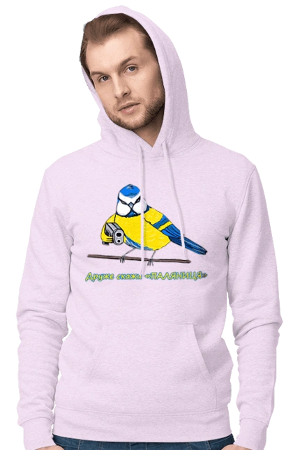 My friend, tell me what to do