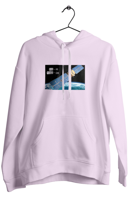 Чоловіче худі з принтом "Комсос за донати". Війна, допомога армії, карти, космос, переможемо, притула, русні пизда, супутник за донати, фантастика. 2070702