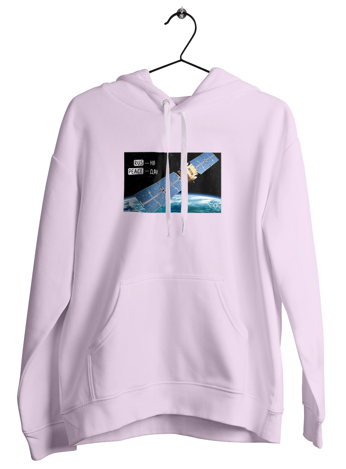 Comsos for donations