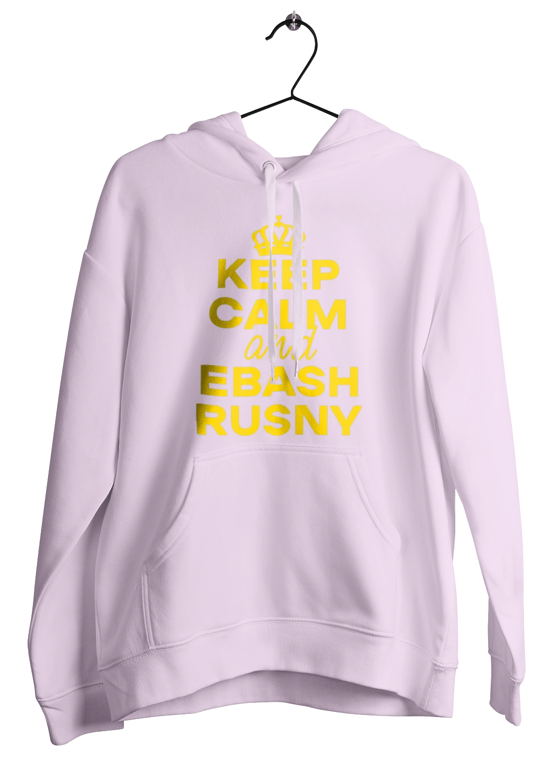 Keep Calm and Ebash Rusny yellow