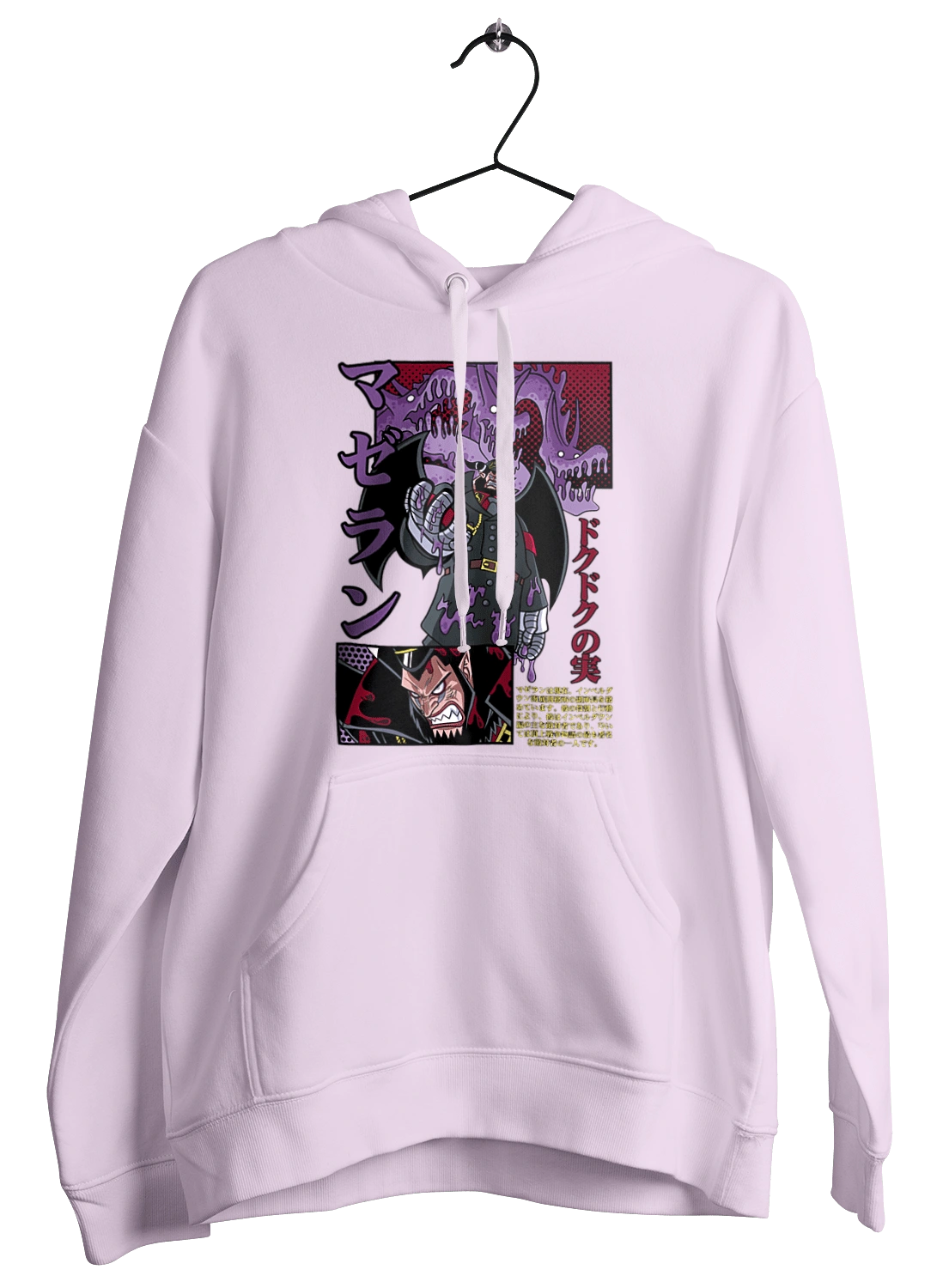 Ван Пис Магеллан