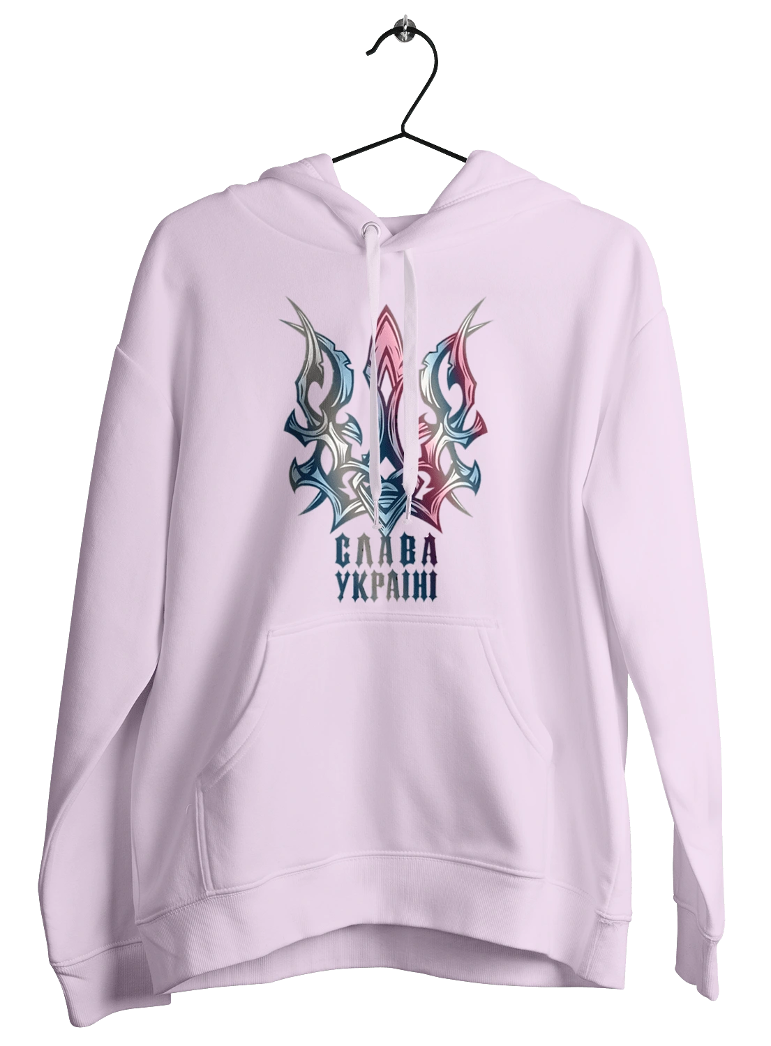 The Trident Glory to Ukraine is colored