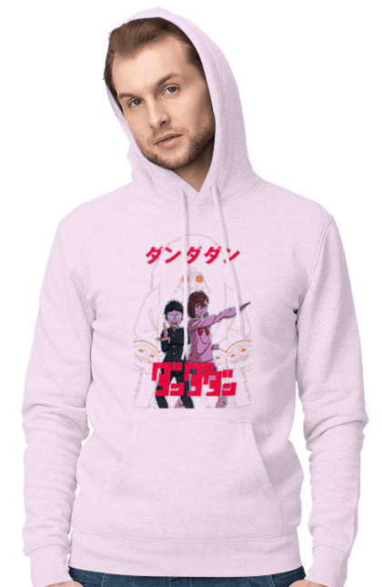 Men`s hoodie with prints Dandadan. Anime, ayase, dandadan, ken takakura, manga, momo ayase, okarun, takakura. 2070702