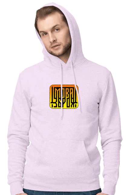 Мова  зброя