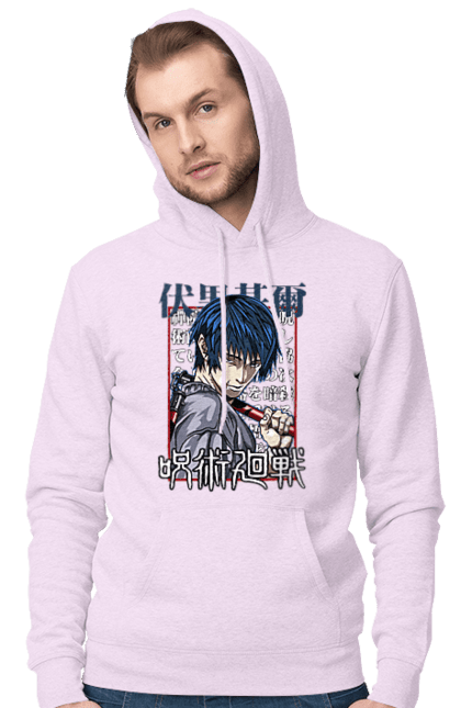 Men's hoodie with prints Jujutsu Kaisen Toji. Anime, dark fantasy, jujutsu kaisen, magic battle, manga, mystic, toji, toji fushiguro. 2070702