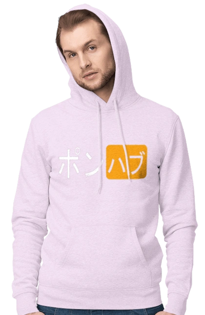 ЯПОНСКИЙ ПОРНОХАБ