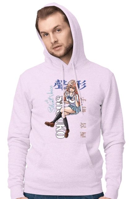 A Silent Voice Shouko Nishimiya