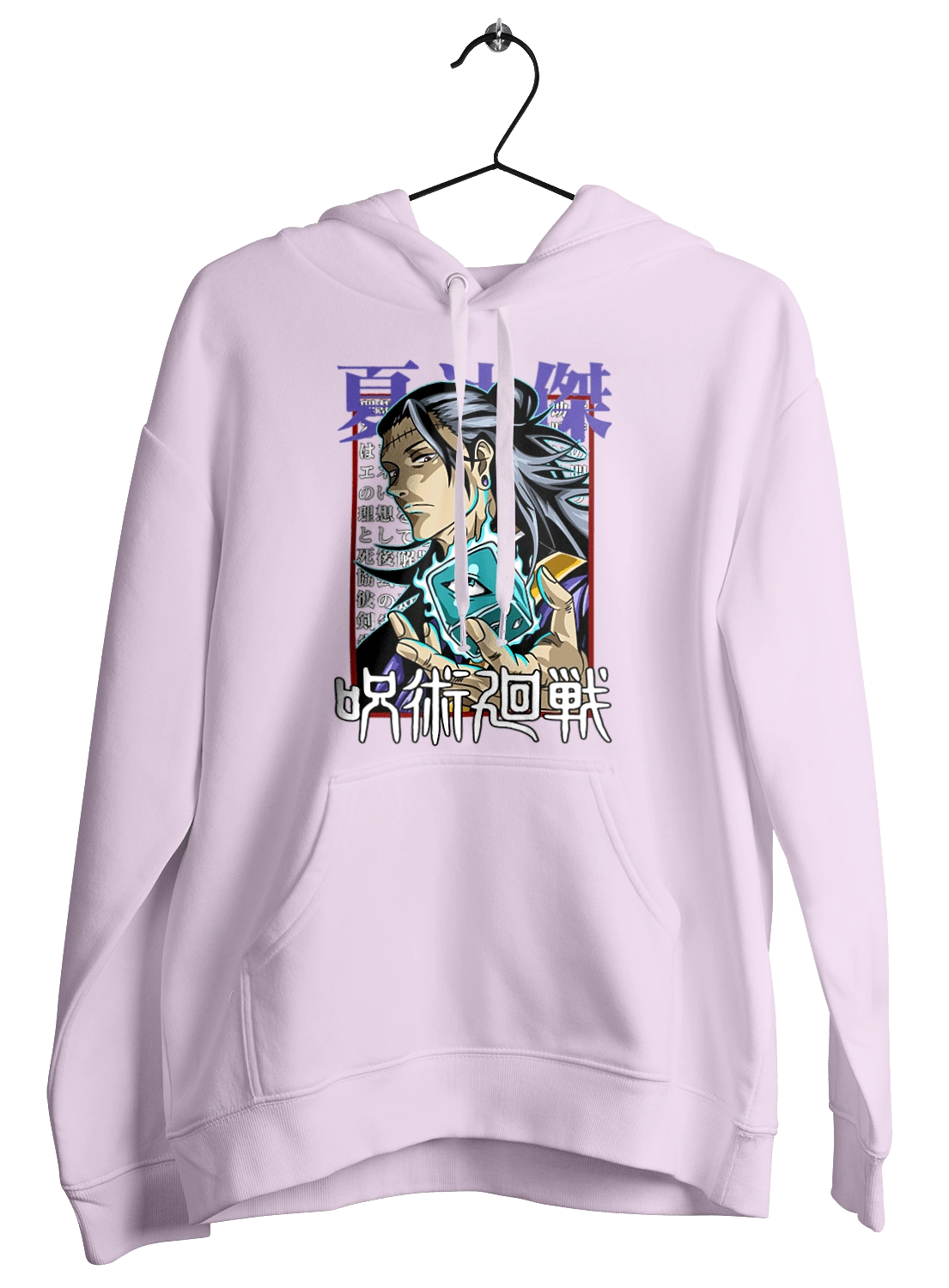 Магическая битва Гето