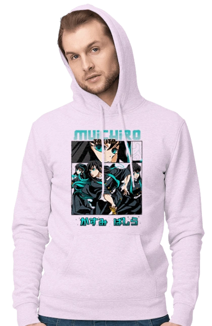 Клинок Рассекающий Демонов Муичиро