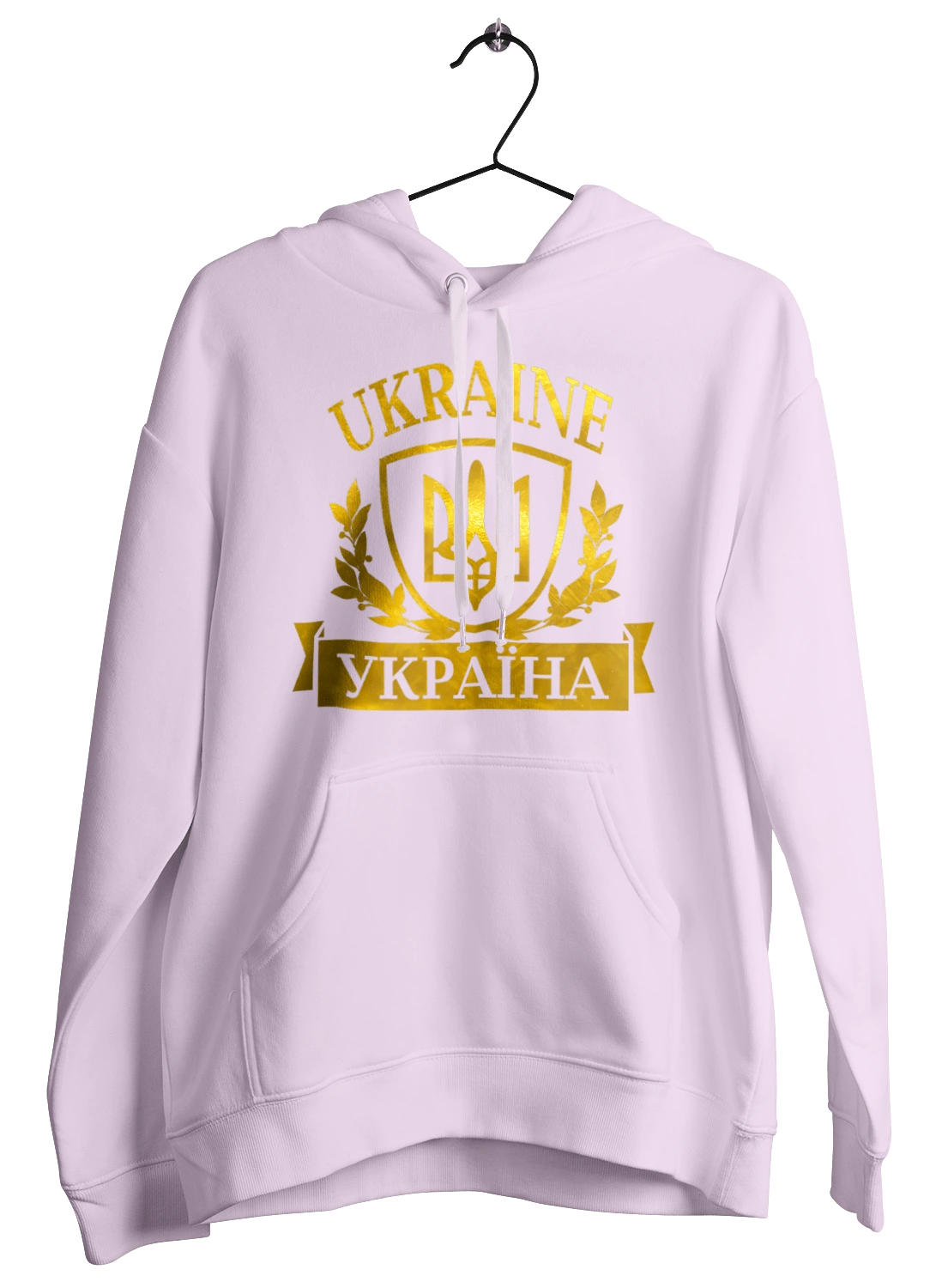 Emblem of Ukraine