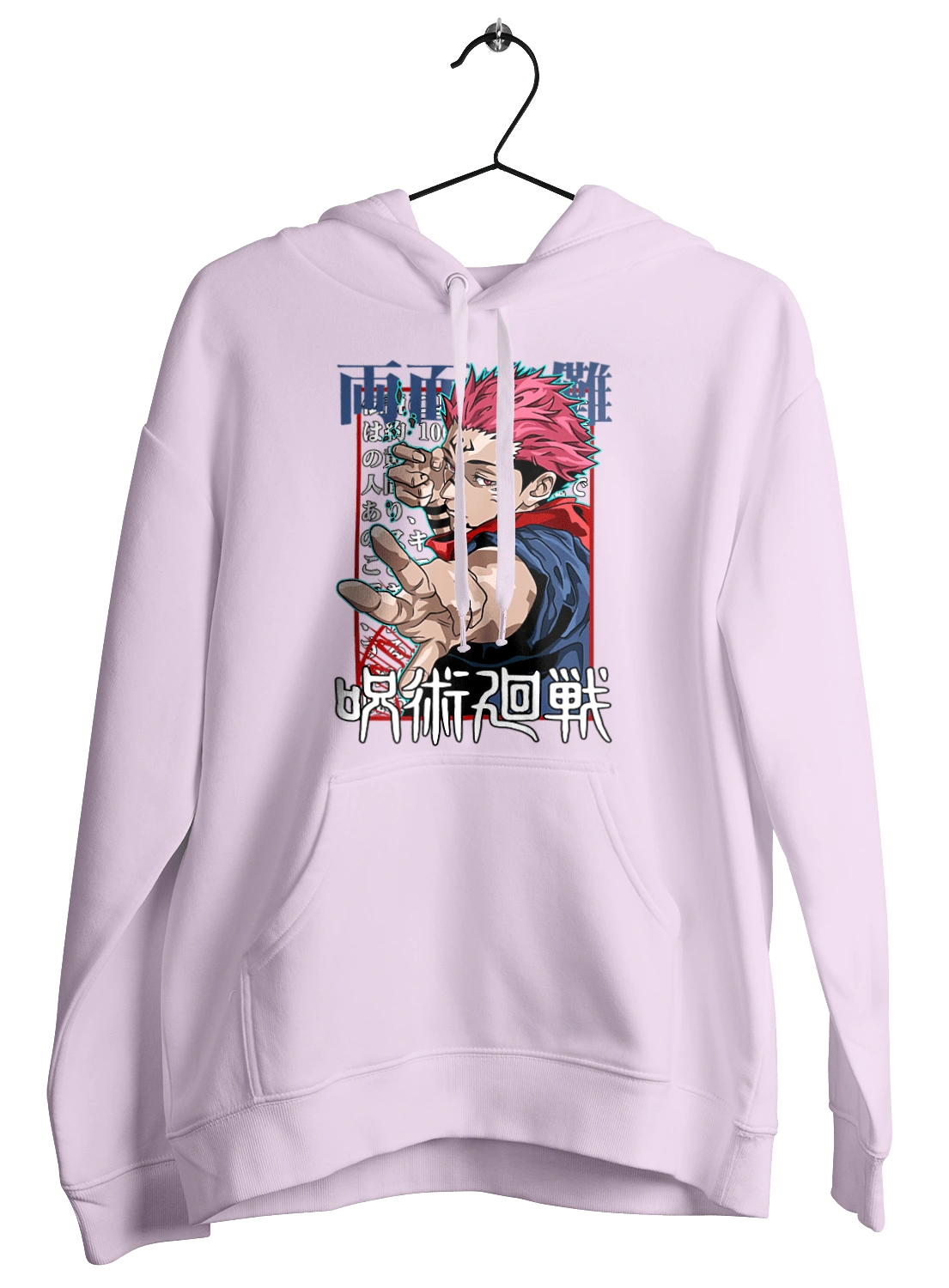 Магическая битва Сукуна