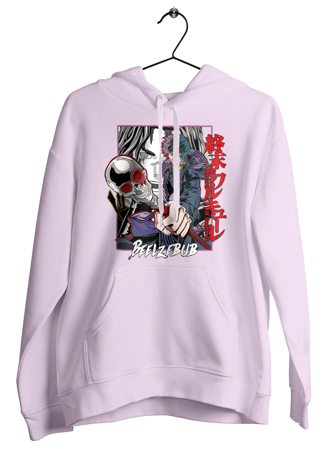 Повесть о конце света Вельзевул