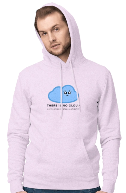 There is no cloud for programmers, devops