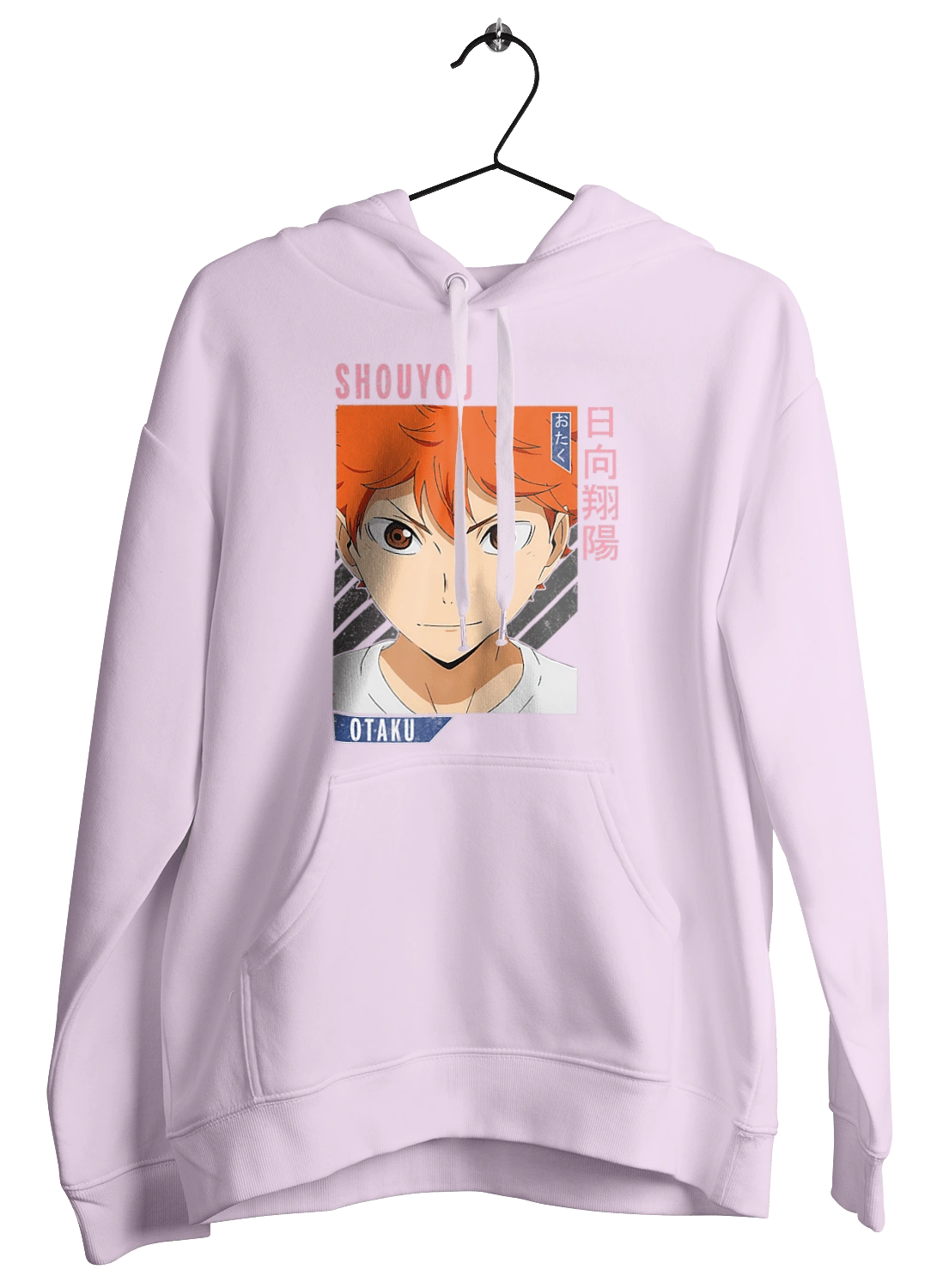 Haikyu!! Hinata