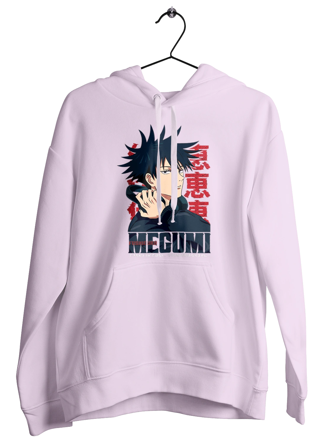 Jujutsu Kaisen Megumi