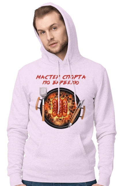 Master Of Sports On Barbecue