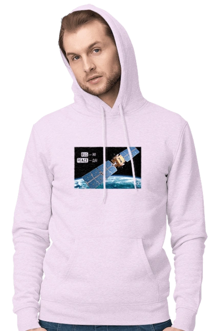 Comsos for donations