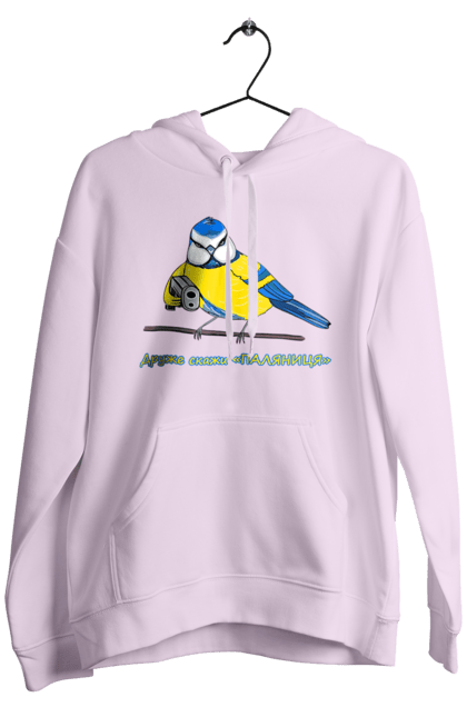Men`s hoodie with prints My friend, tell me what to do. Loaf, my friend, palyanica, say palyanitsa, symbol of ukraine, tell me, ukraine, ukraine`s victory, ukrainian symbols. 2070702