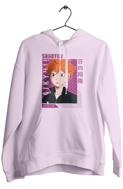 Чоловіче худі з принтом "Волейбол!! Хіната". Anime, haikyu, hinata, manga, shoyo hinata, аніме, волейбол, манга, хіната, шьо хіната. 2070702