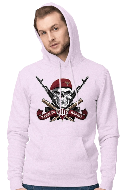 Airborne assault troops