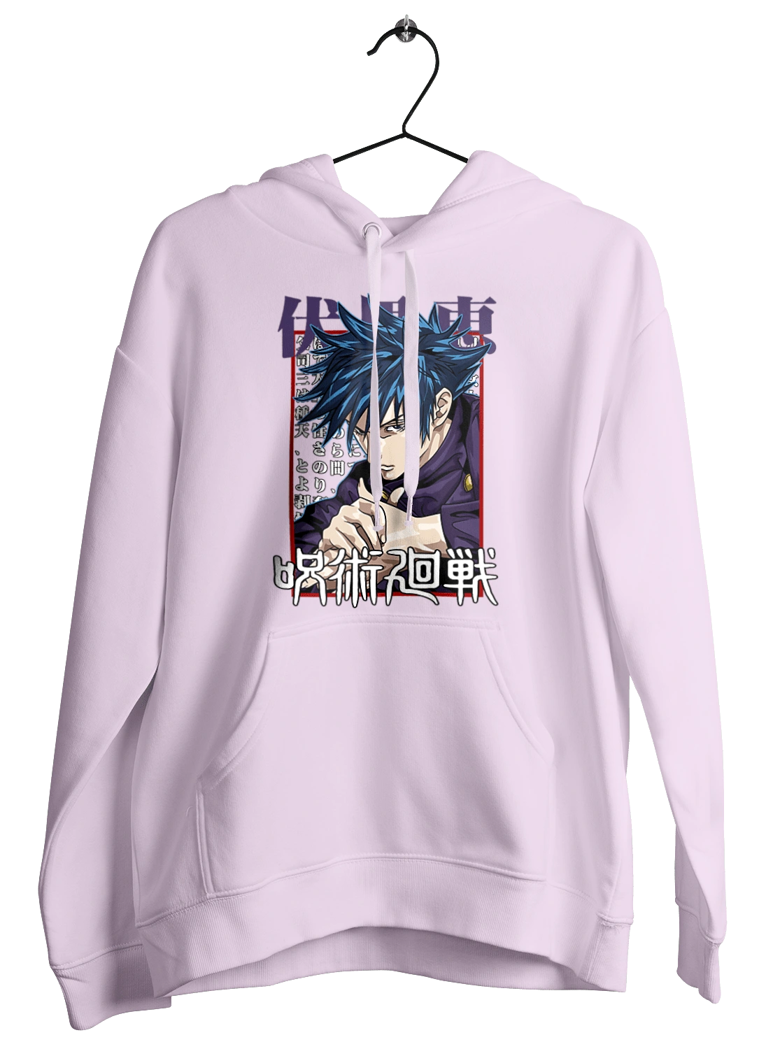 Магическая битва Мегуми