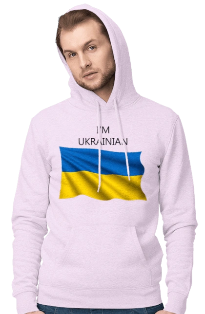 I am Ukrainian