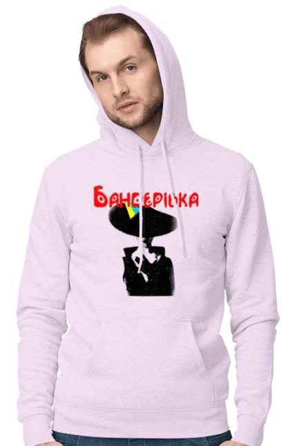 Banderivka