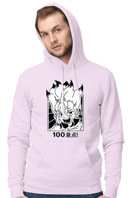 Чоловіче худі з принтом "Dr. Stone Сенку". Dr. stone, ishigami, senku, senku ishigami, аніме, доктор стоун, ісіґамі, ісіґамі сенку, манга, сенку. 2070702