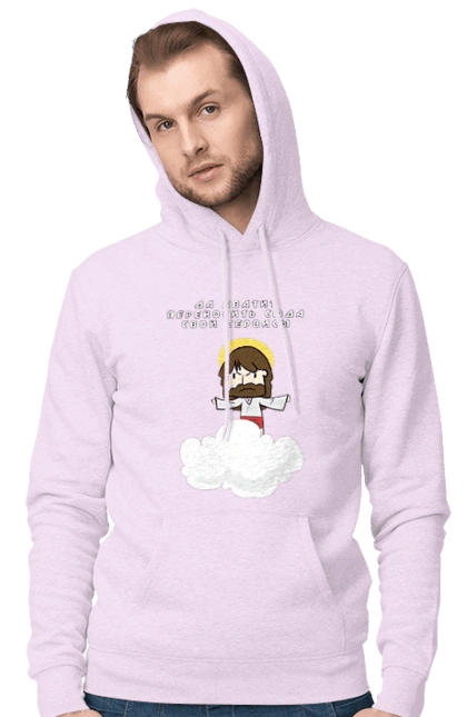 Stop moving your services here