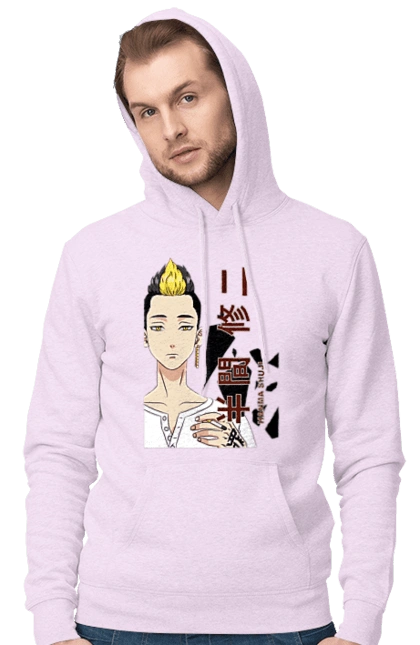 Токійські месники Ханма