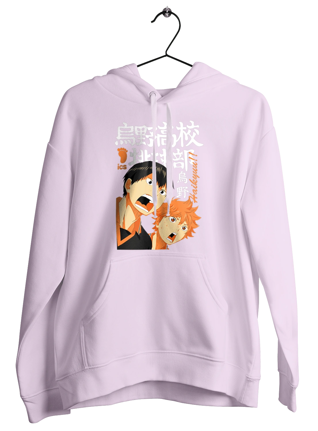 Волейбол!! Хіната