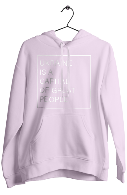 Men`s hoodie with prints Ukraine is the capital of great people. Glory to ukraine, we are powerful, we are strong, we are ukraine. 2070702