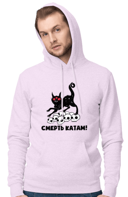 Men`s hoodie with prints Death to the executioners. Cat, cats, patriotic, phrase, phrases, scull, ukrainian, war. 2070702