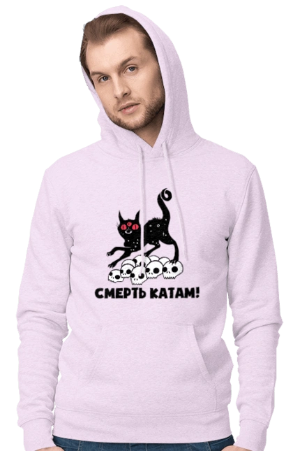 Смерть палачам