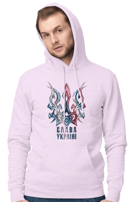 The Trident Glory to Ukraine is colored