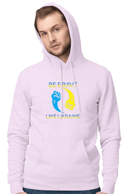 Будь сильним як Україна